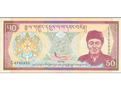 Bhutan Currency Ngultrum
